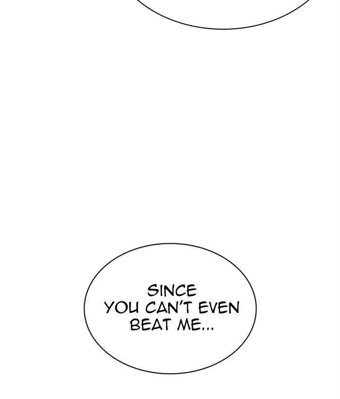 Lookism Chapter 269 - Page 85 in English