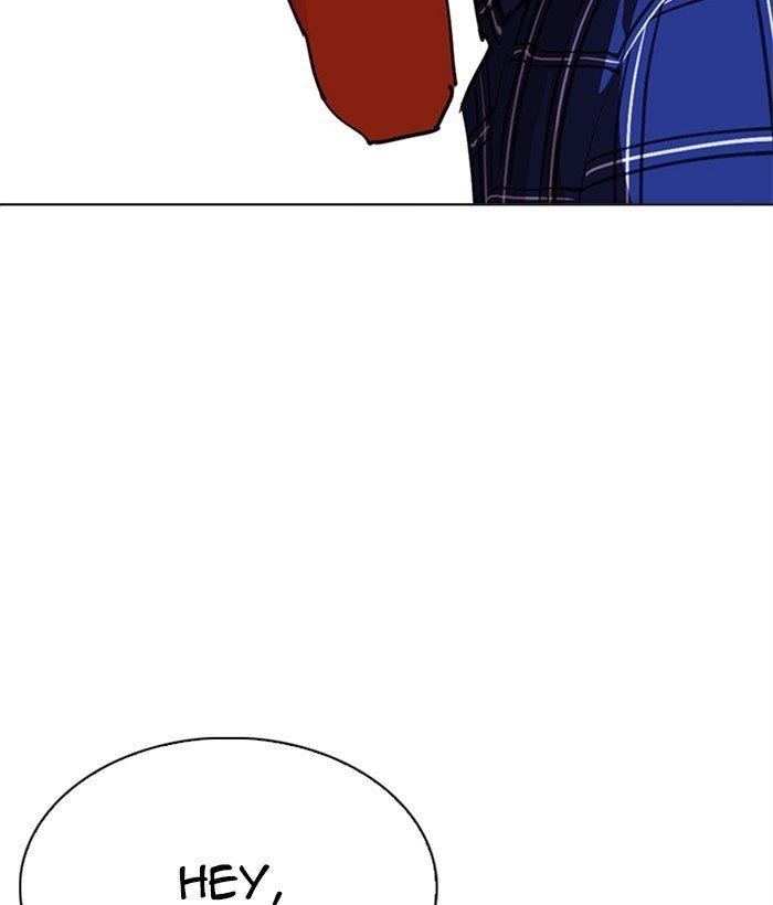 Lookism Chapter 269 - Page 88 in English