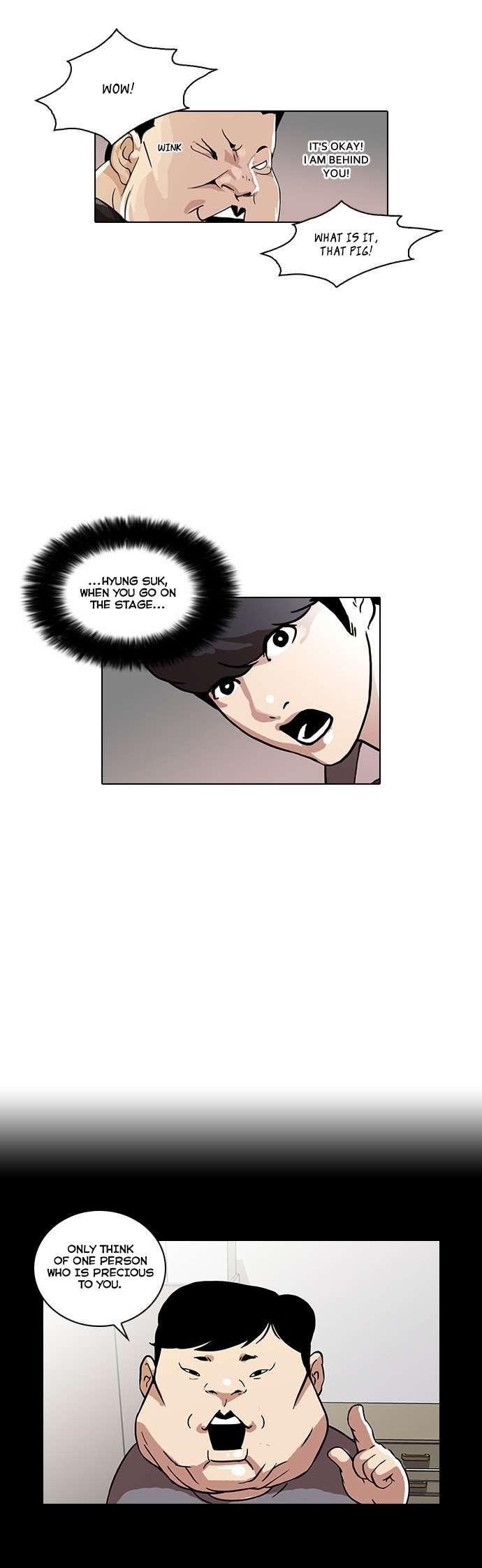 Lookism Chapter 27 - Page 14 in English