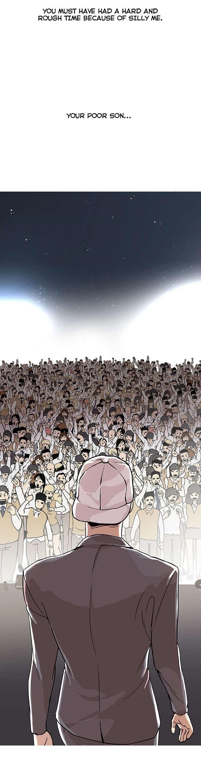 Lookism Chapter 27 - Page 23 in English