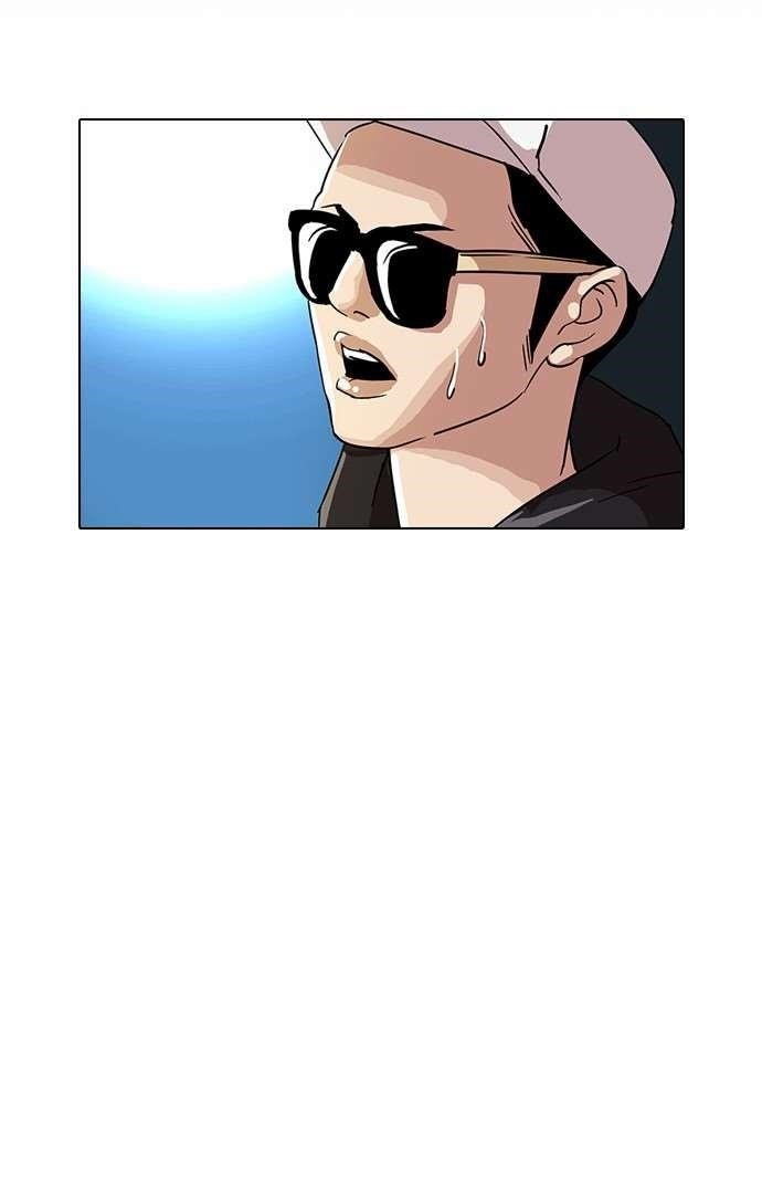 Lookism Chapter 27 - Page 32 in English
