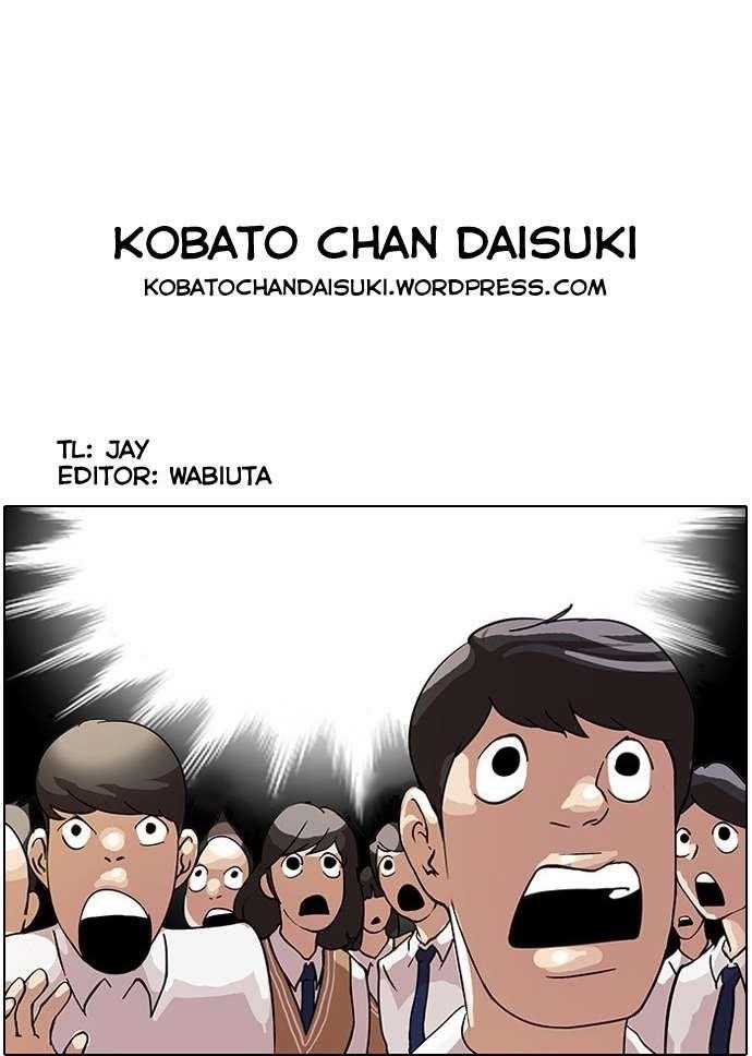 Lookism Chapter 27 - Page 55 in English