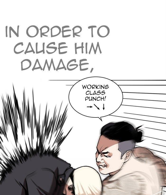 Lookism Chapter 270 - Page 102 in English
