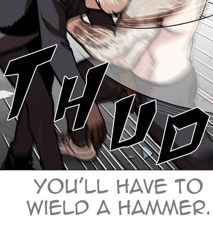 Lookism Chapter 270 - Page 103 in English
