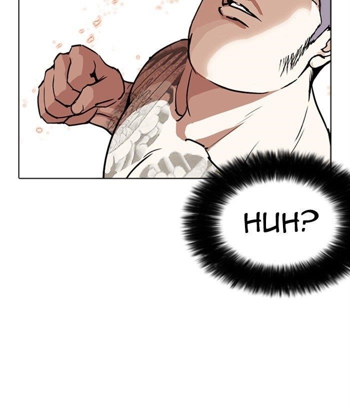 Lookism Chapter 270 - Page 105 in English