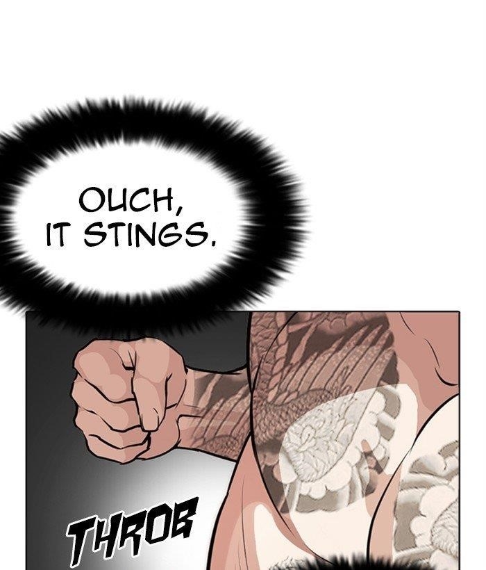 Lookism Chapter 270 - Page 106 in English