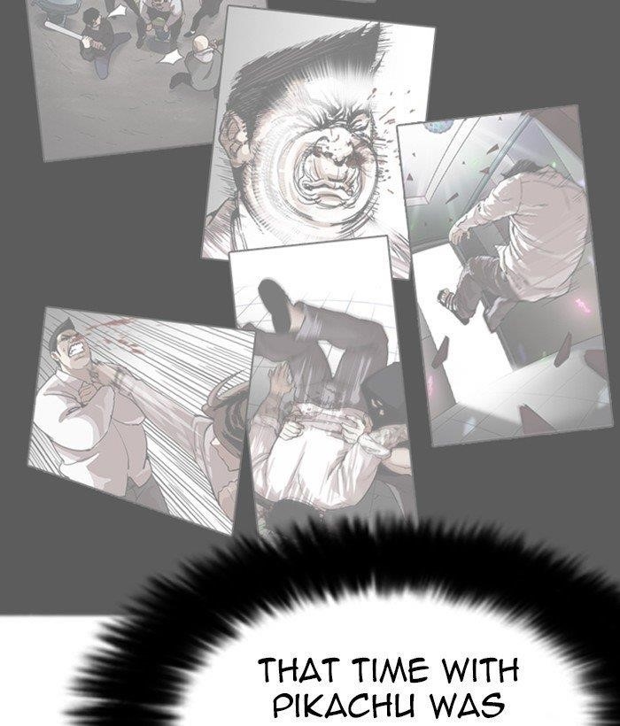 Lookism Chapter 270 - Page 109 in English