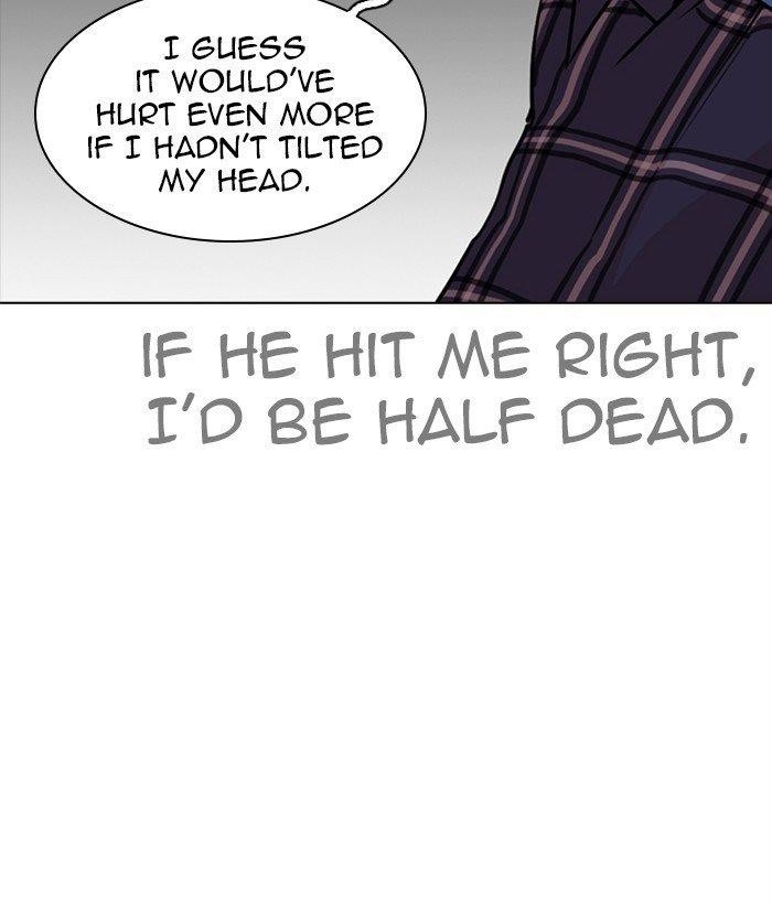 Lookism Chapter 270 - Page 11 in English
