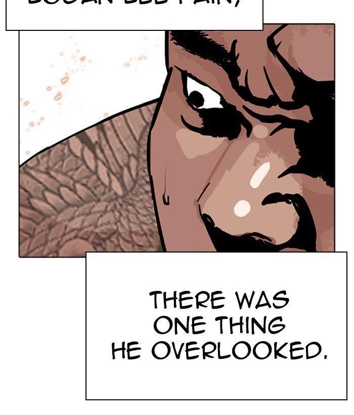 Lookism Chapter 270 - Page 111 in English
