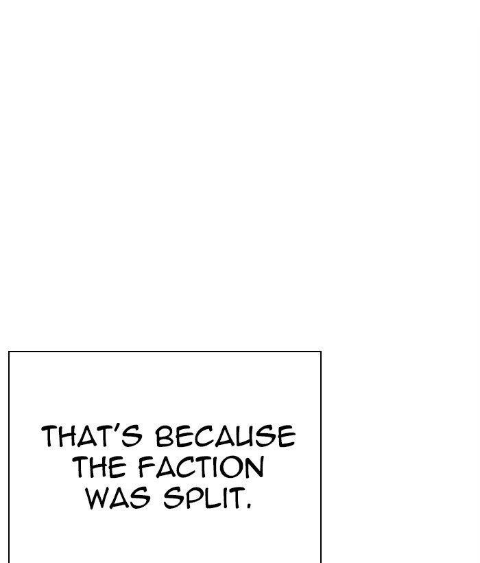 Lookism Chapter 270 - Page 119 in English