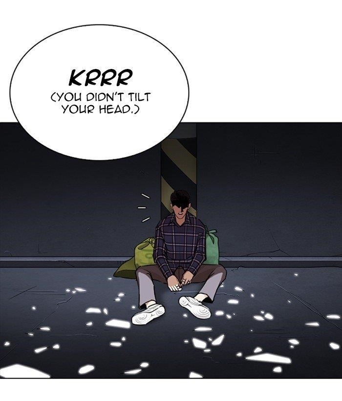Lookism Chapter 270 - Page 12 in English