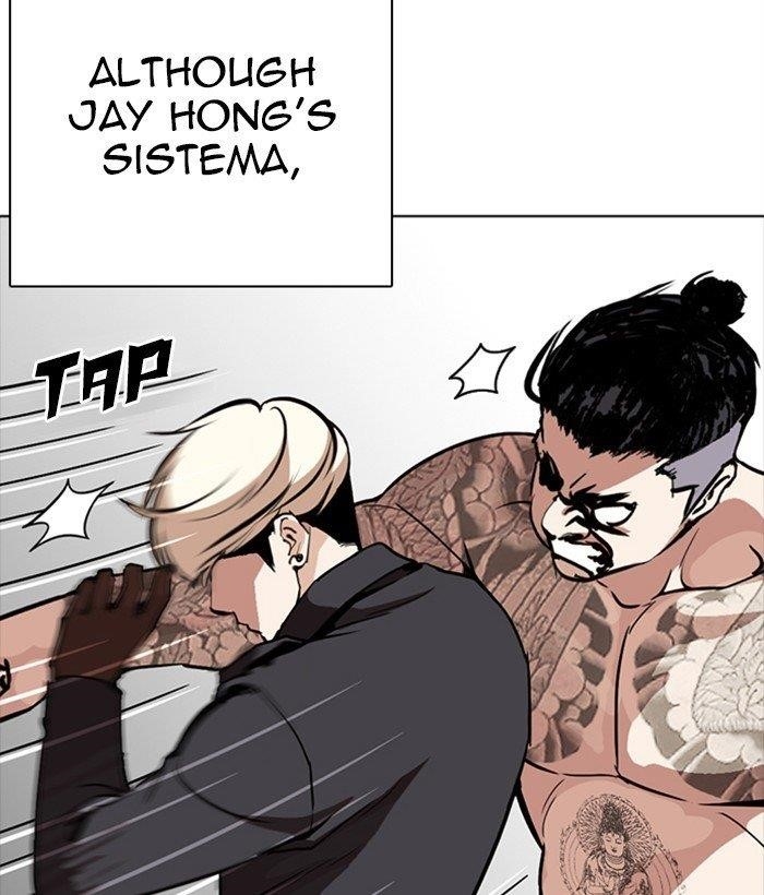 Lookism Chapter 270 - Page 122 in English