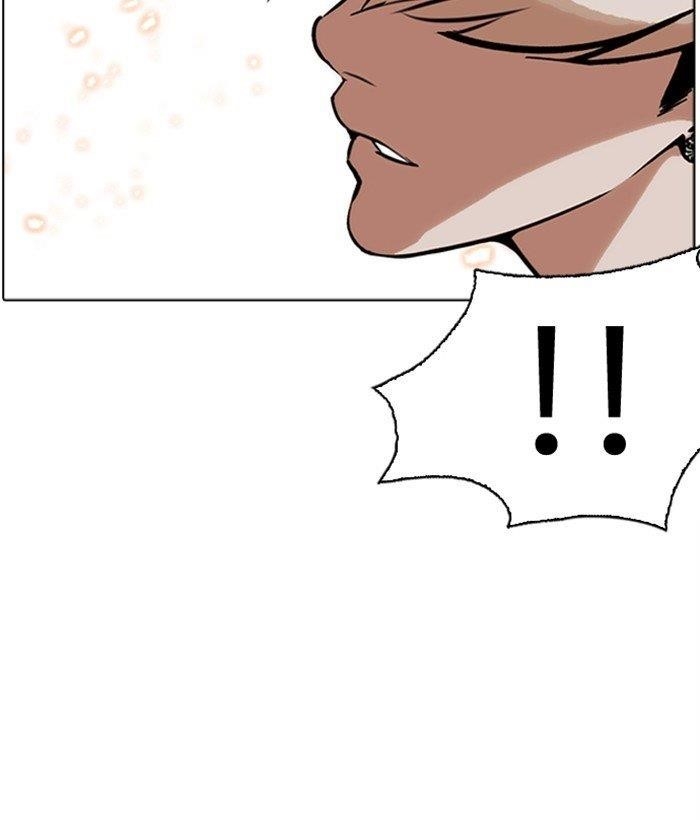 Lookism Chapter 270 - Page 133 in English