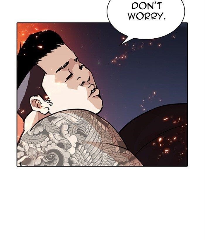 Lookism Chapter 270 - Page 157 in English