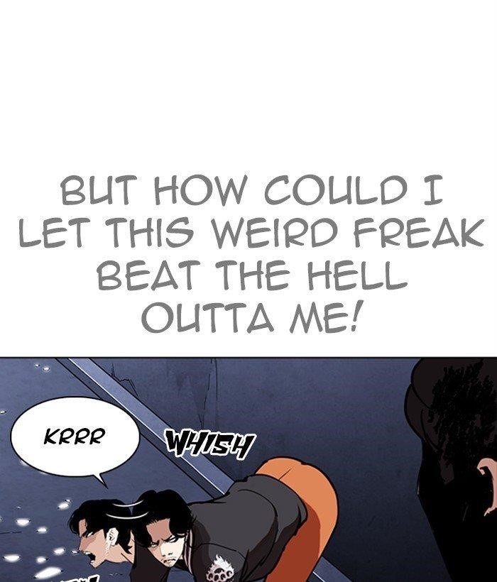 Lookism Chapter 270 - Page 18 in English