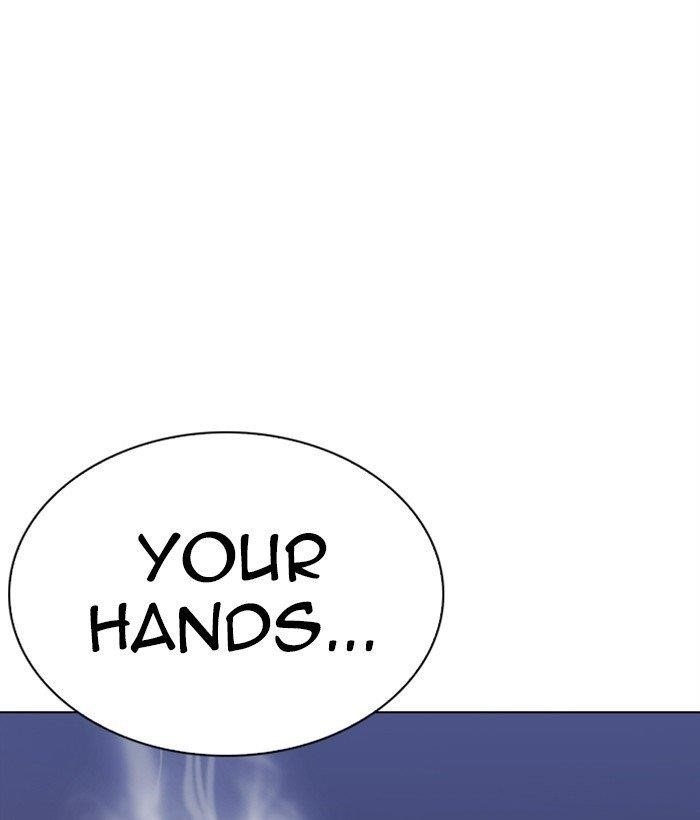 Lookism Chapter 270 - Page 182 in English