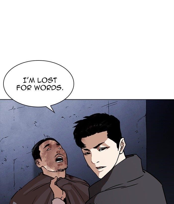 Lookism Chapter 270 - Page 186 in English