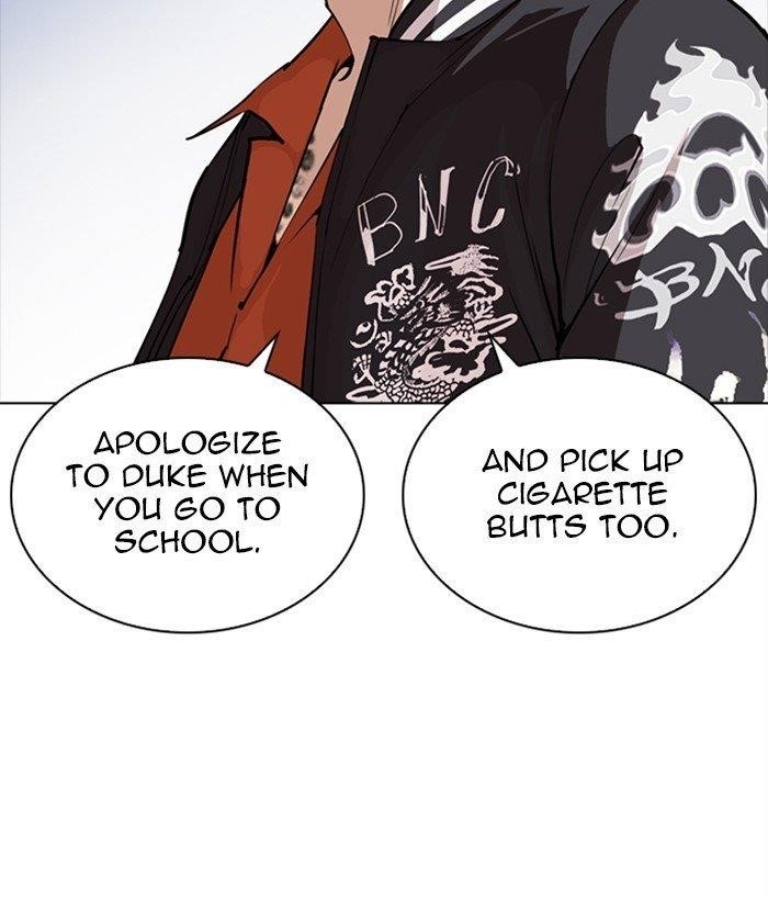 Lookism Chapter 270 - Page 21 in English