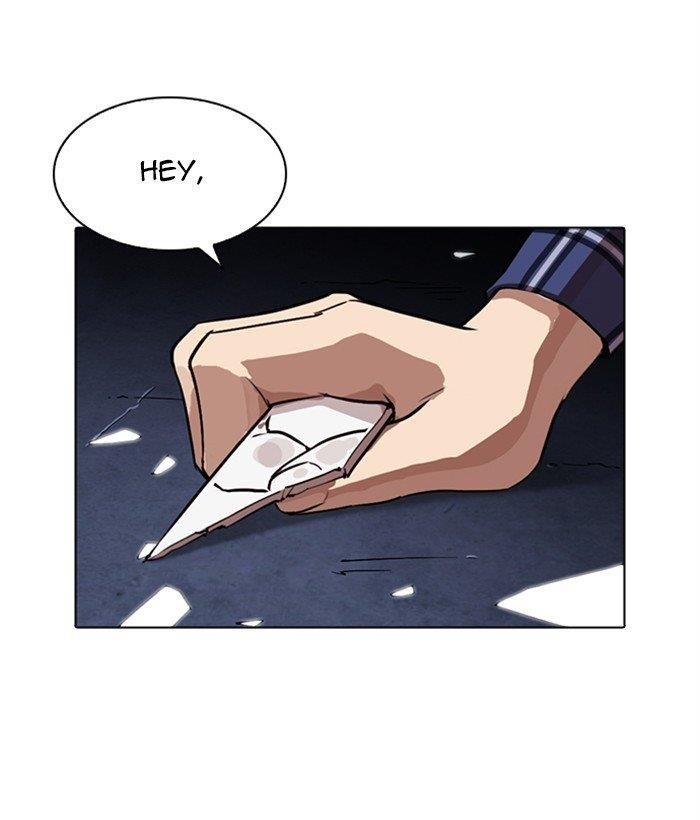 Lookism Chapter 270 - Page 22 in English