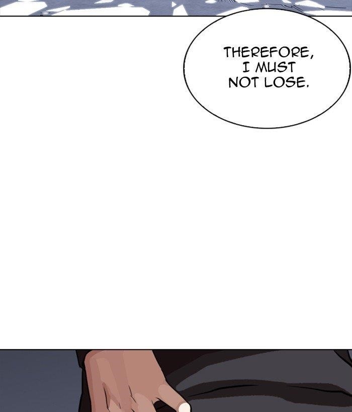 Lookism Chapter 270 - Page 33 in English