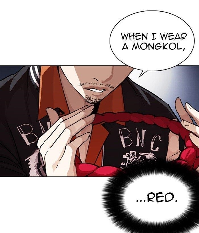 Lookism Chapter 270 - Page 35 in English