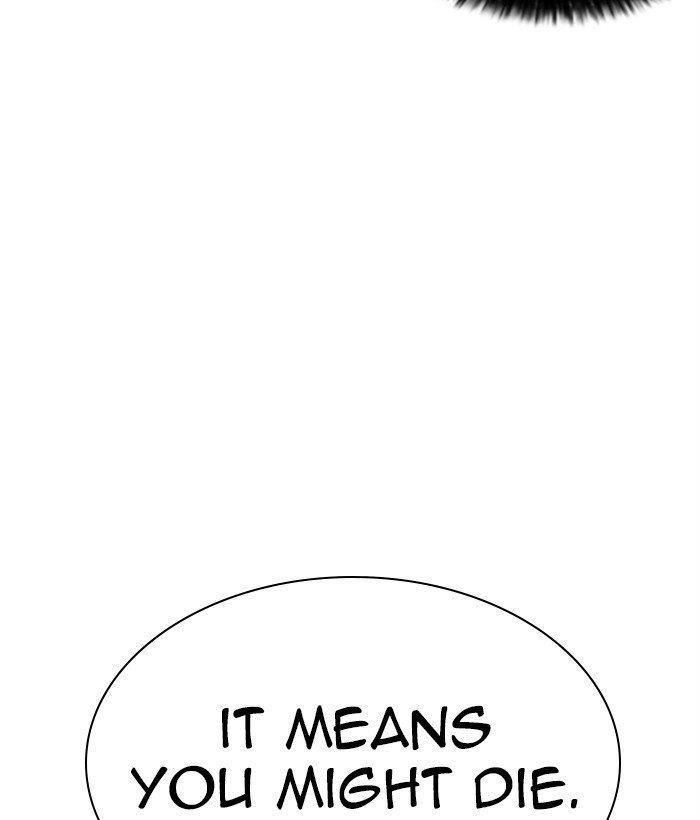 Lookism Chapter 270 - Page 36 in English