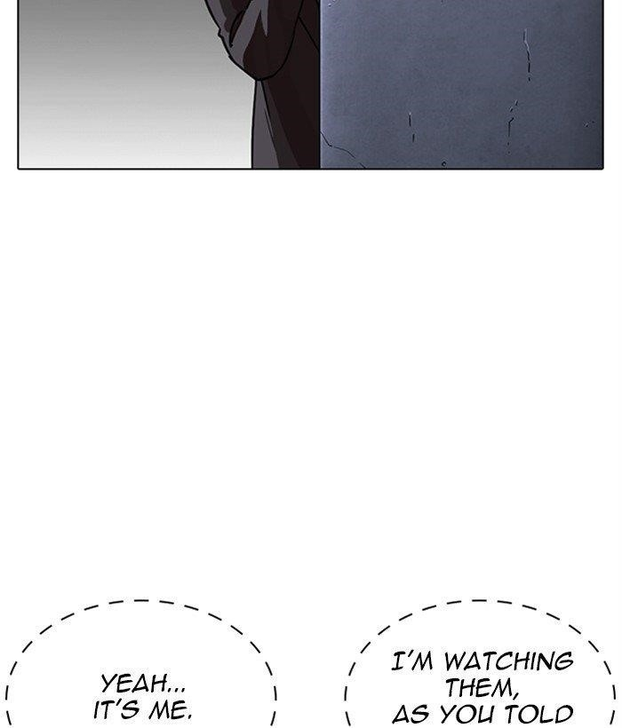 Lookism Chapter 270 - Page 40 in English