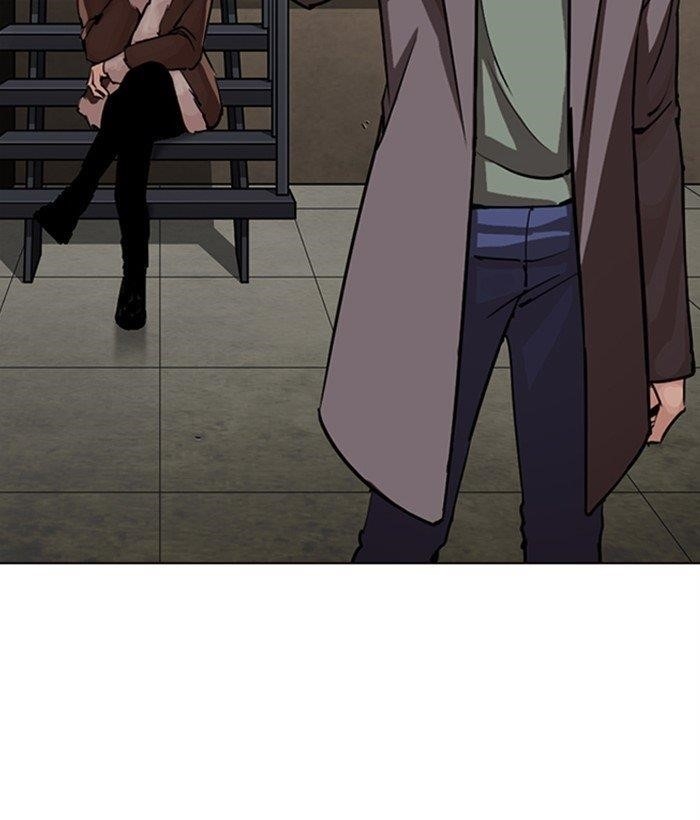 Lookism Chapter 270 - Page 48 in English