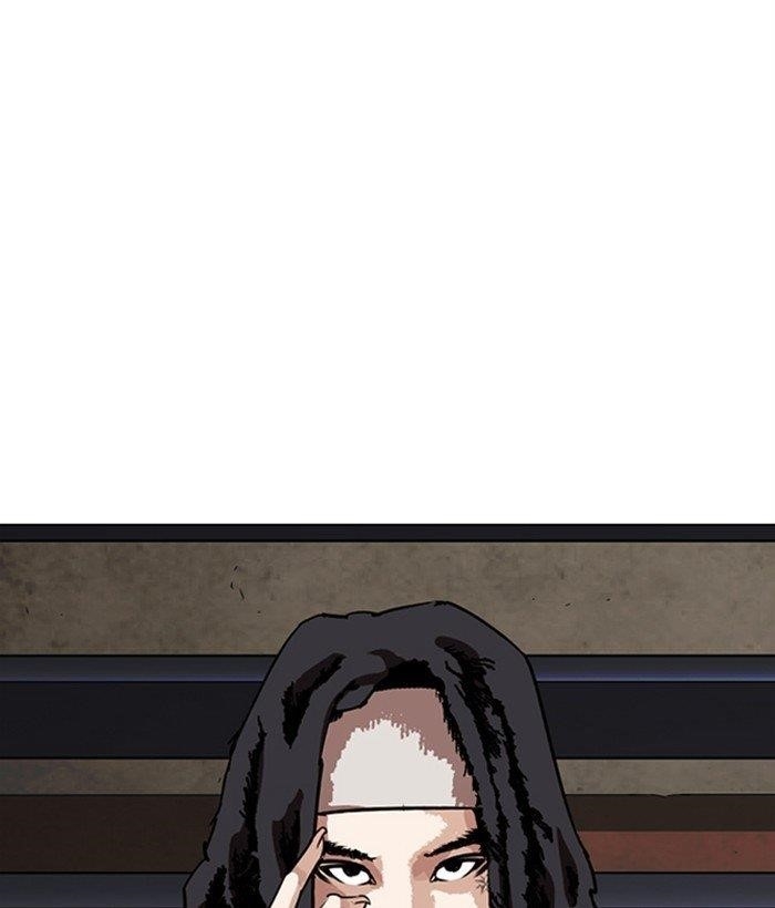 Lookism Chapter 270 - Page 49 in English