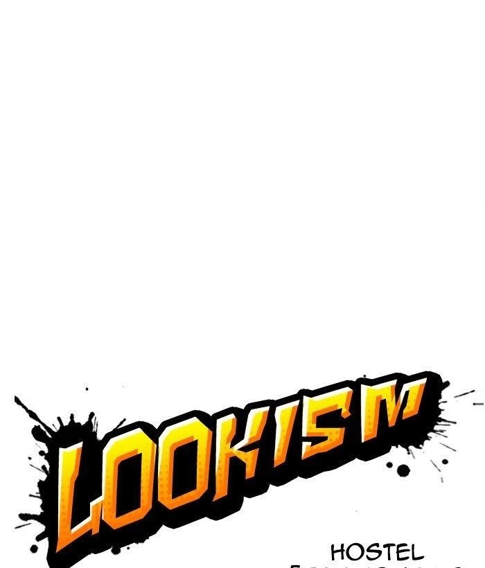 Lookism Chapter 270 - Page 51 in English