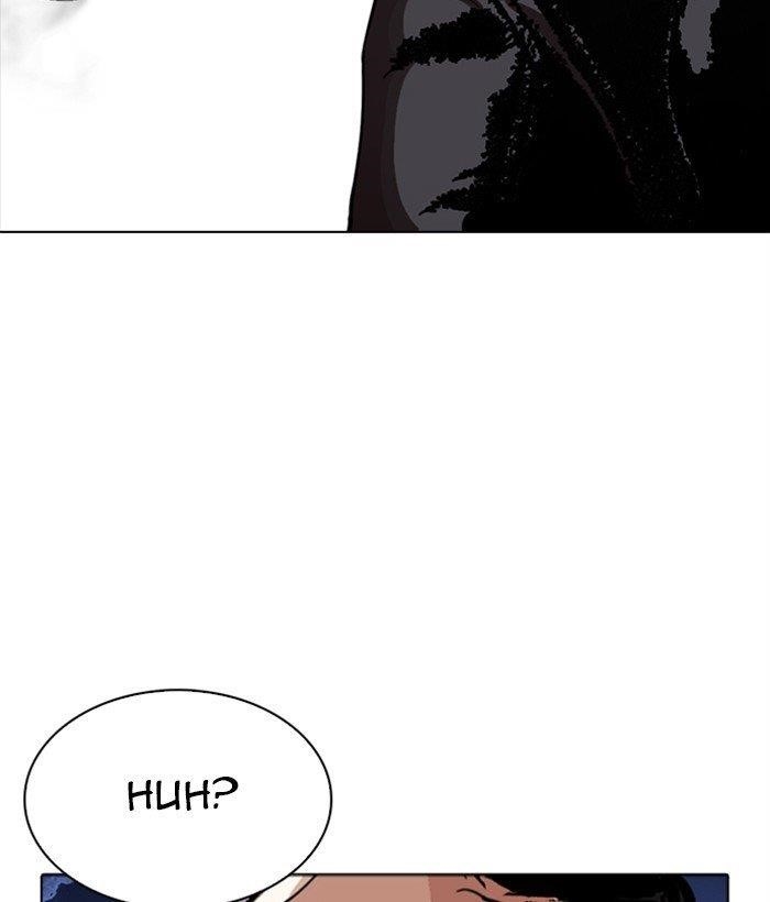 Lookism Chapter 270 - Page 56 in English