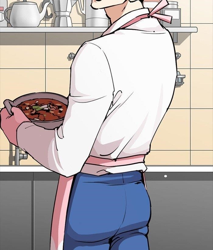 Lookism Chapter 270 - Page 84 in English