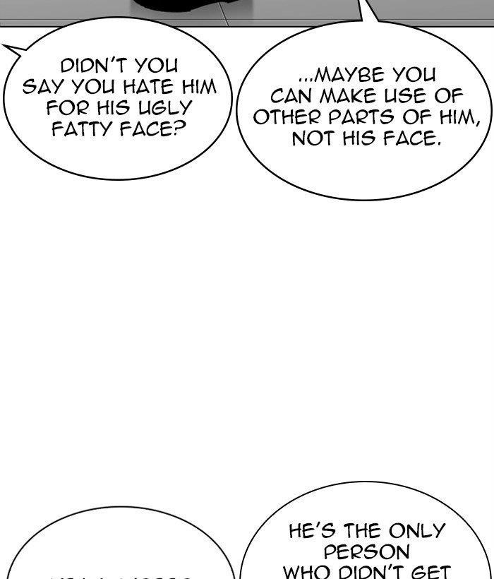 Lookism Chapter 270 - Page 87 in English