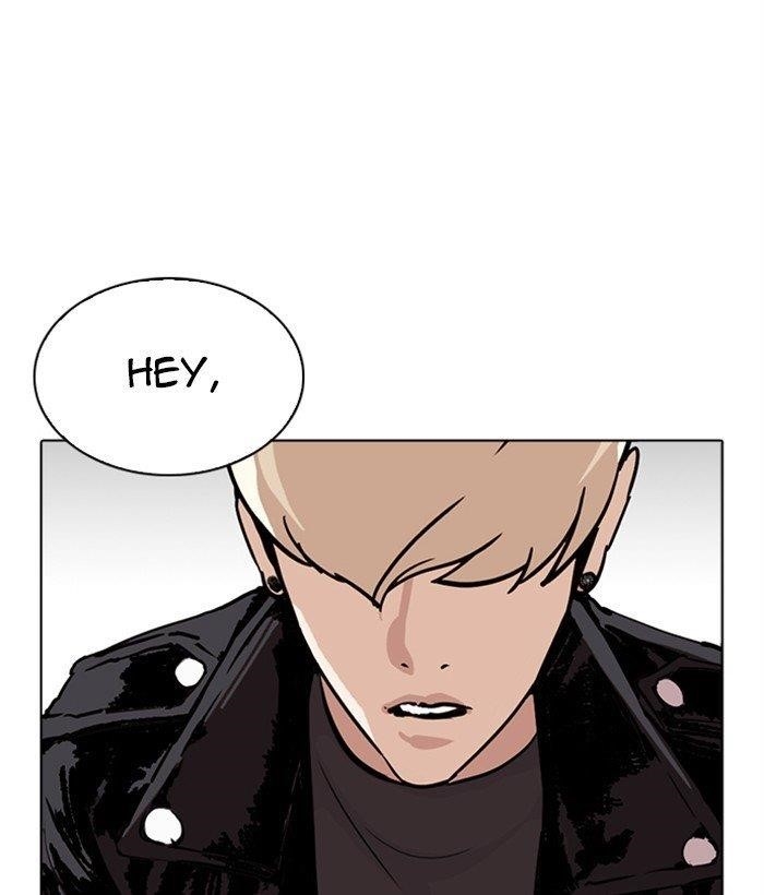 Lookism Chapter 270 - Page 91 in English