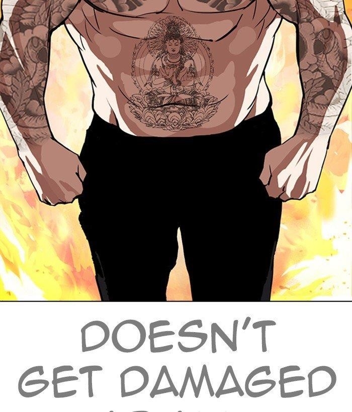 Lookism Chapter 270 - Page 94 in English