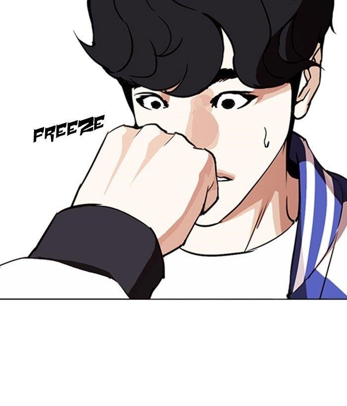 Lookism Chapter 271 - Page 101 in English