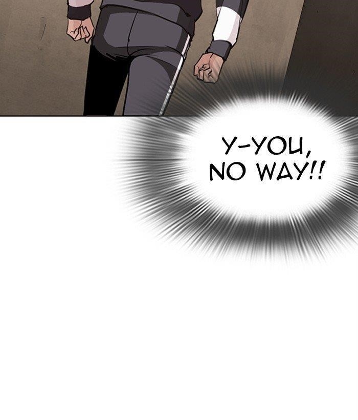 Lookism Chapter 271 - Page 108 in English