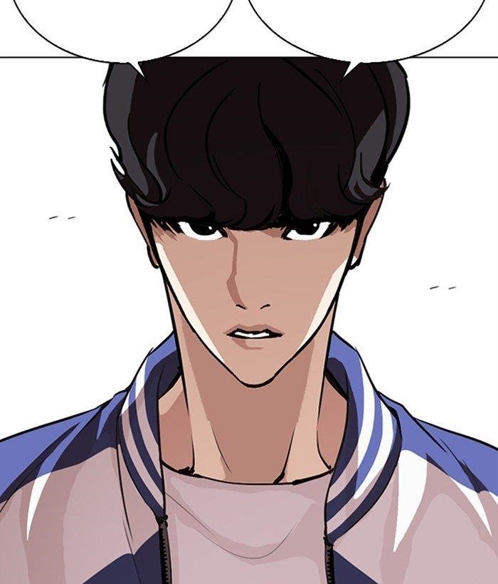 Lookism Chapter 271 - Page 116 in English