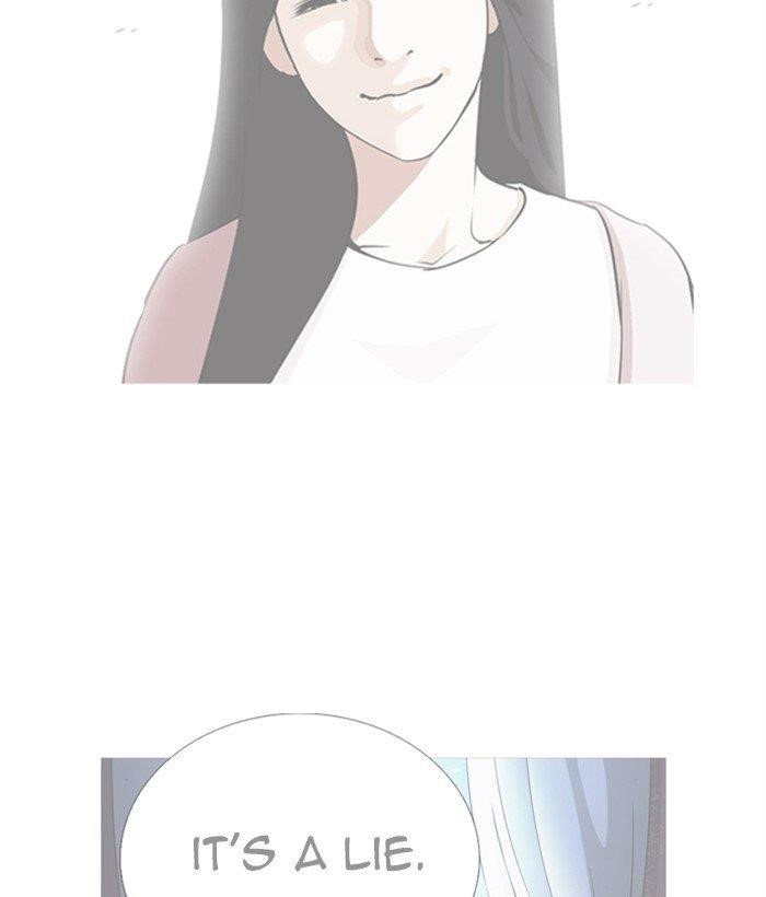 Lookism Chapter 271 - Page 120 in English
