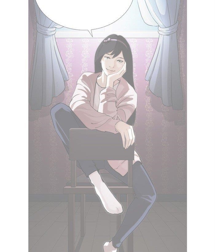 Lookism Chapter 271 - Page 121 in English