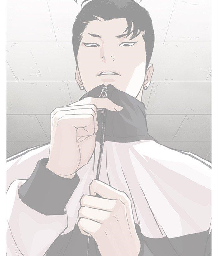 Lookism Chapter 271 - Page 123 in English