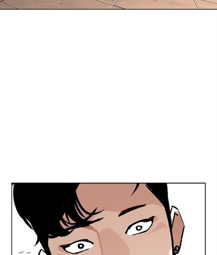 Lookism Chapter 271 - Page 133 in English