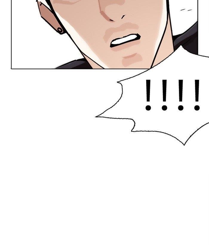 Lookism Chapter 271 - Page 134 in English