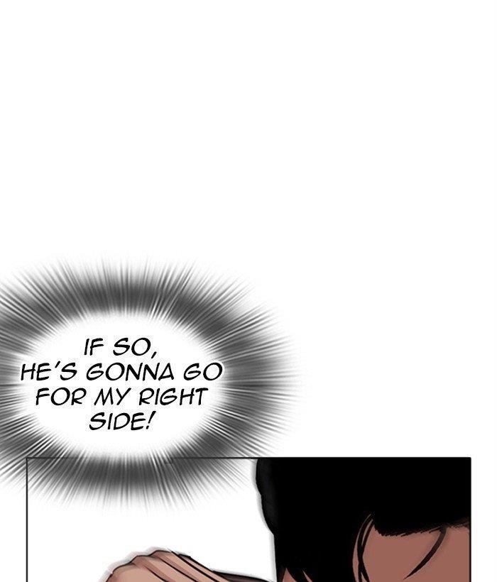 Lookism Chapter 271 - Page 137 in English