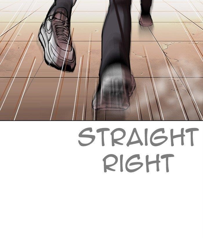 Lookism Chapter 271 - Page 141 in English