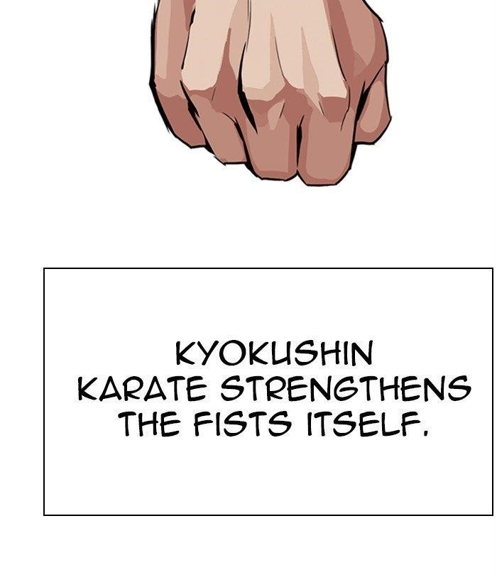 Lookism Chapter 271 - Page 145 in English