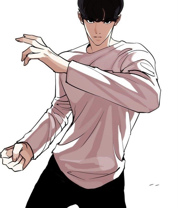 Lookism Chapter 271 - Page 153 in English