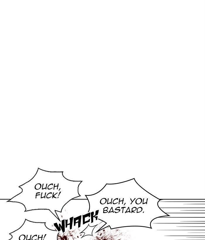 Lookism Chapter 271 - Page 16 in English