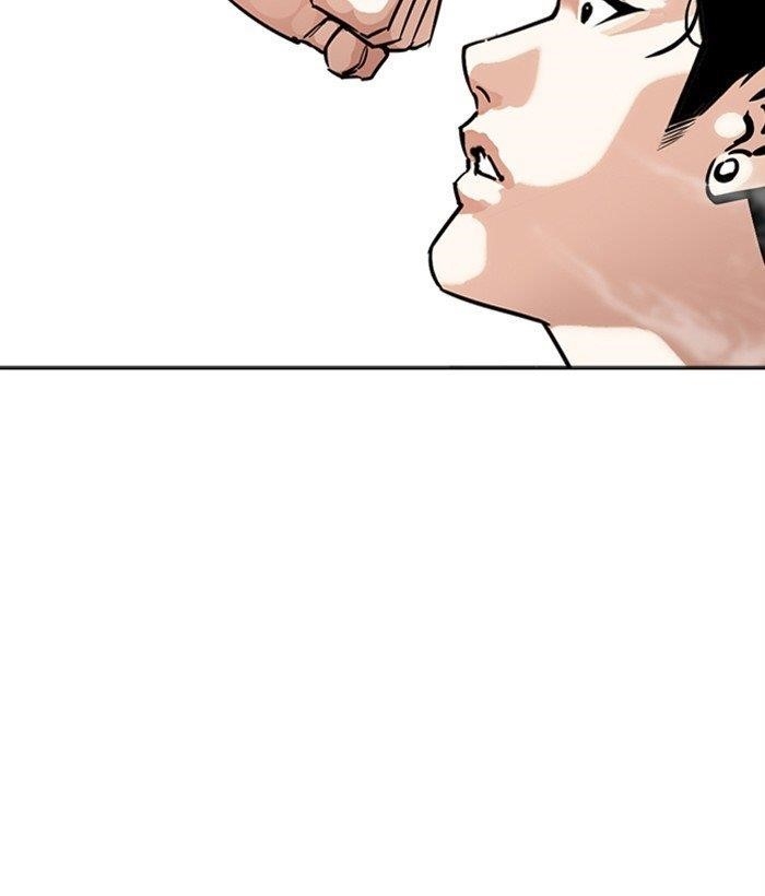 Lookism Chapter 271 - Page 164 in English