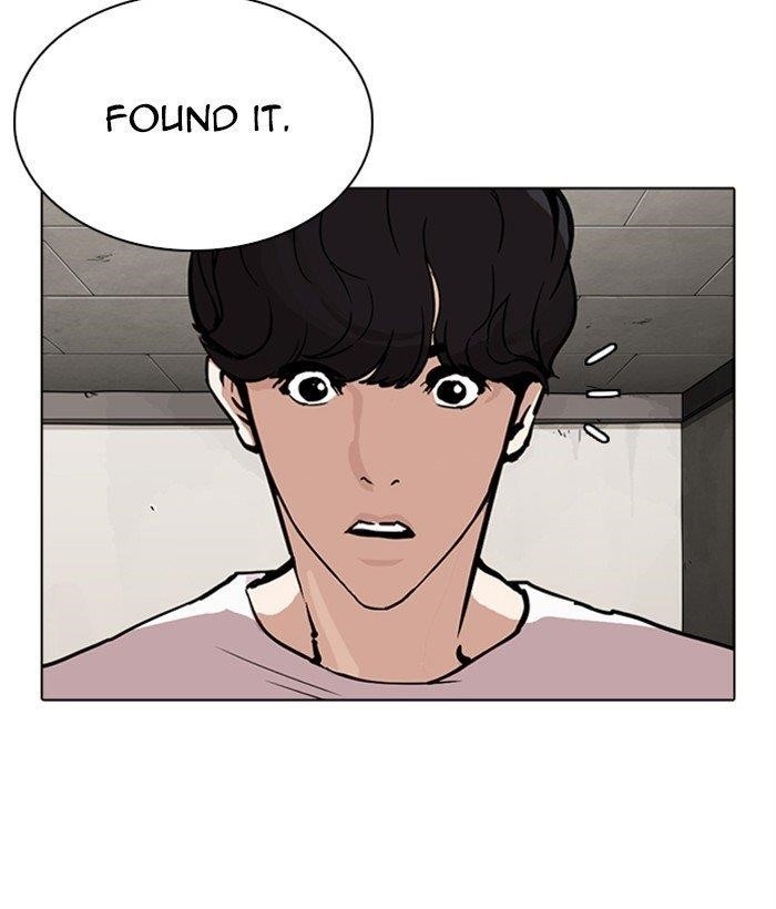 Lookism Chapter 271 - Page 191 in English